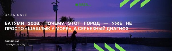 МИКРО-АПАРТАМЕНТЫ: СМЕРТЬ В 18 КВАДРАТНЫХ МЕТРАХ