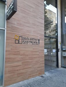 Apartment for sale in Saburtalo,on Tsintsadze Street, Тбилиси — 1+1 комн.
