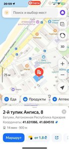 2+1 в NBG Tower, Батуми — 2+1 комн.