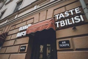 Продаётся отель в Тбилиси, Тбилиси