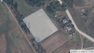 Участок несельхоз в Хашури, Тбилиси — 4+ комн.