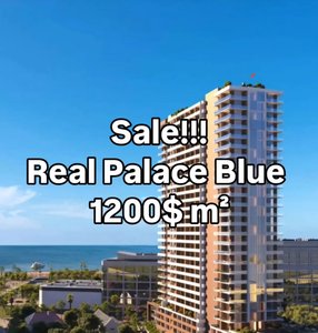 Срочно Real Palace Blue , Батуми