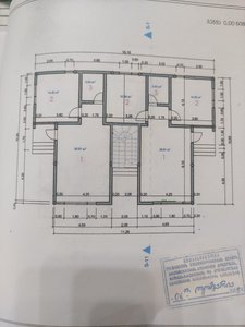 Продается Гостиница в Уреки, Батуми
