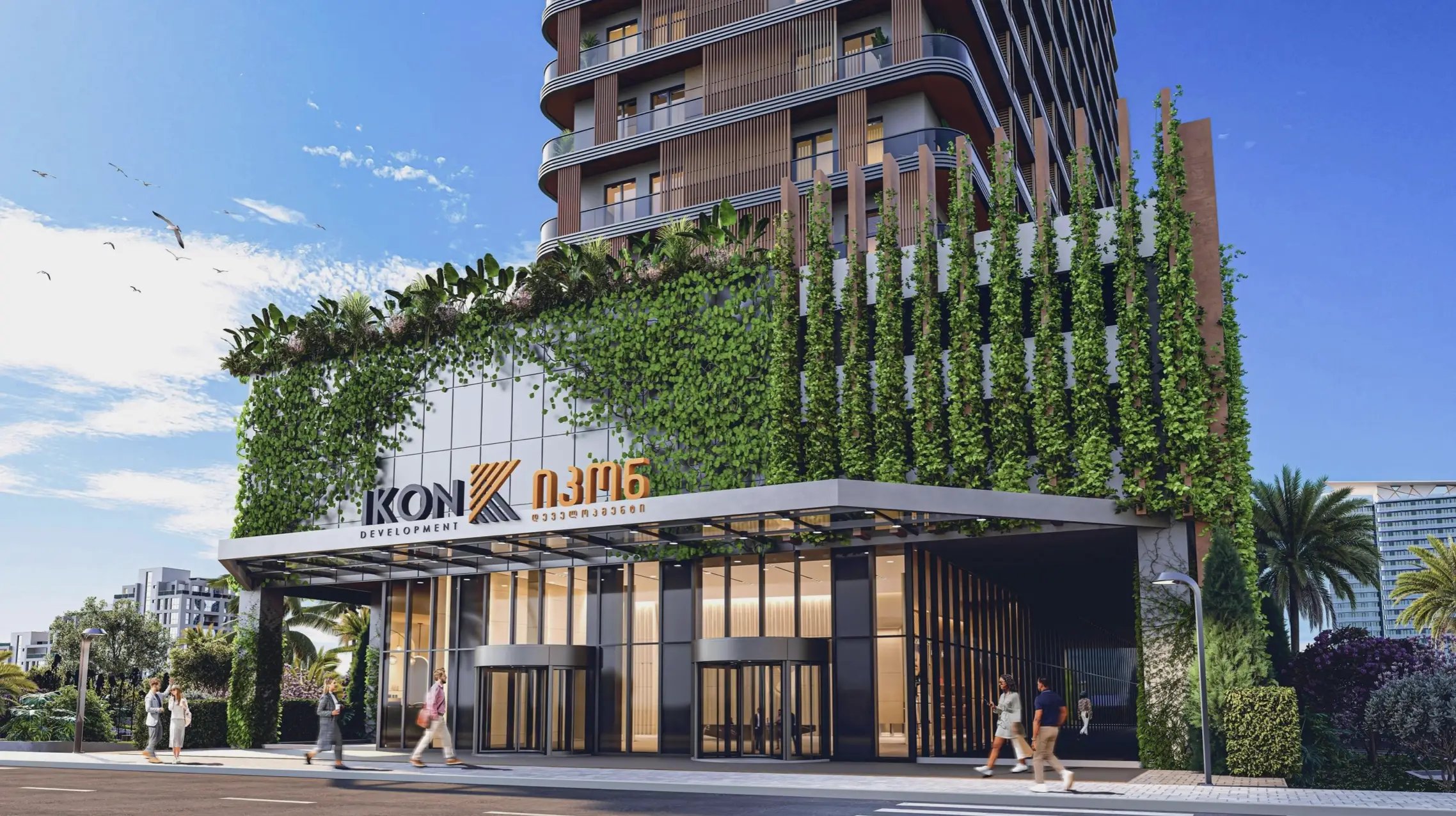 Ikon - 2