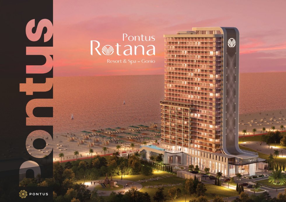 Pontus Rotana