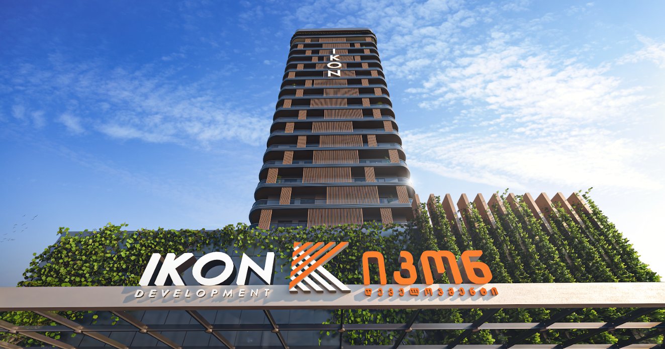 Ikon - 5